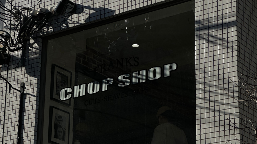 franks chop shop Kyoto